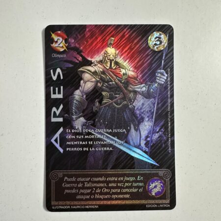 Ares (LBPB24 - Foil Lluvia)