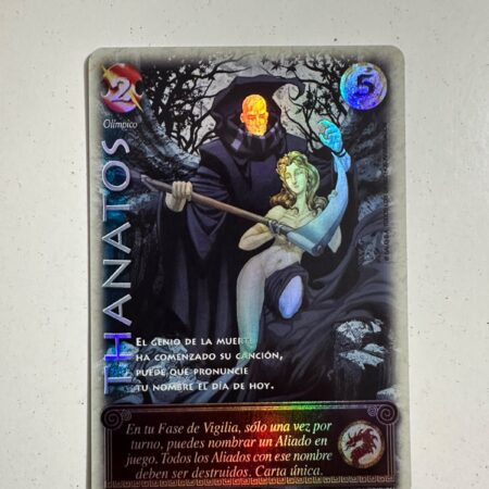 Thanatos