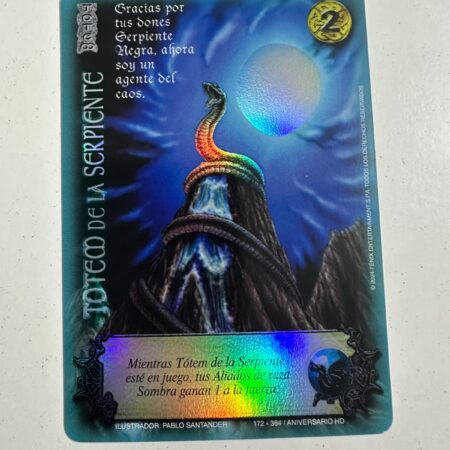 Totem de la Serpiente (HD Aniversario - VC Foil)