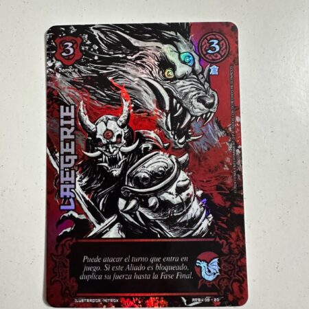 Laegerie (Shogun 4 - Luna Carmesí)