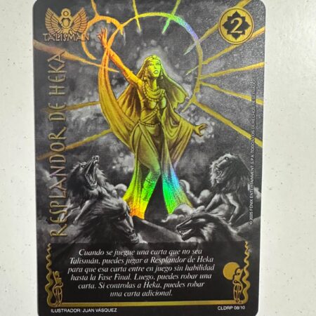 Resplandor de Heka (Colección Secreta 2025)