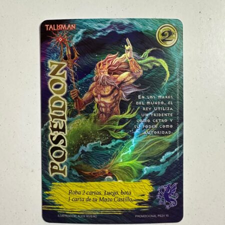 Poseidon (LBPE24 - Arte Alternativo)