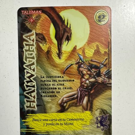 Haiwatha (LPE3.0 - Real)