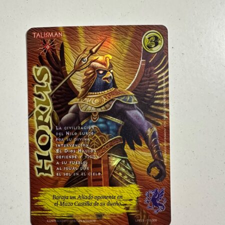 Horus (LPE3.0 - UR)