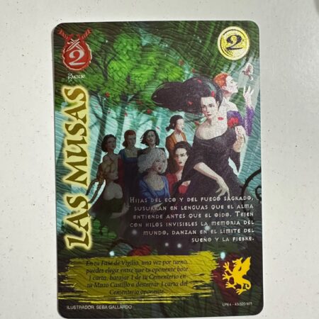 Las Musas (LPE4 - MR)