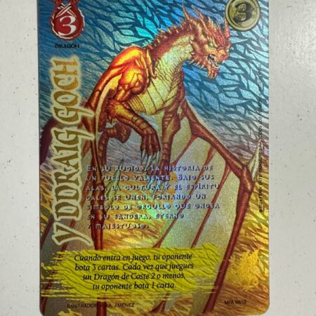 Y Ddraig Goch (MP2)