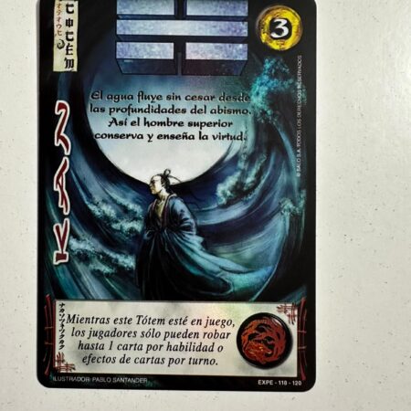 Kan (EXT22 - Esp Del Dragón)