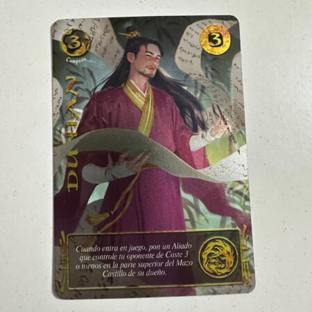 Du Han (LPE4 - Legendaria)