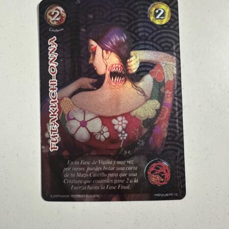 Futakuchi-Onna (LBPE24 - Full Art)