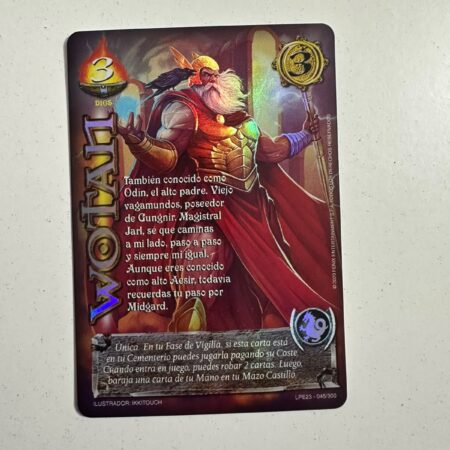 Wotan (LPE3.0 - MR)
