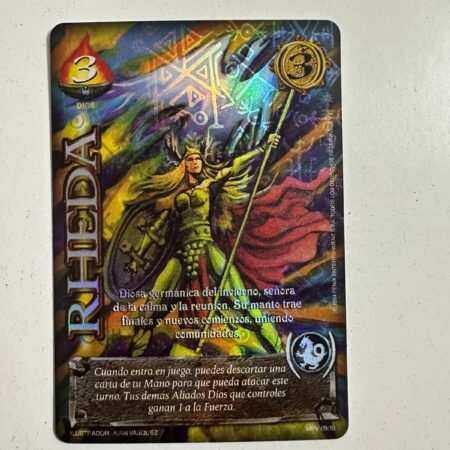 Rheda (MP1)