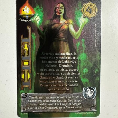 Hel (LPE25 - Arte Alternativo)