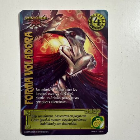 Forma Voladora (TKPE24 - Puertas del Valhalla)