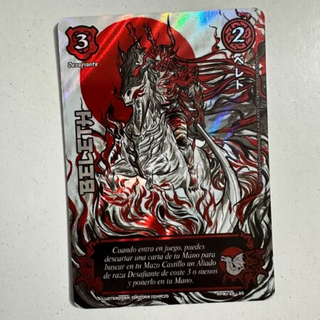Beleth (Shogun 4 - Sol Naciente)