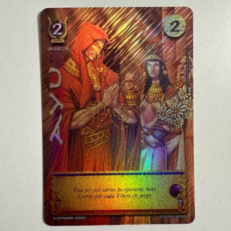 Ayu (LBPB25 - Foil lluvia premium)