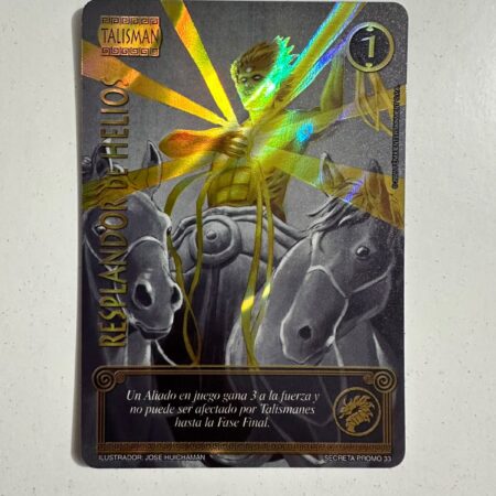 Resplandor de Helios (LBPB25 - secreta dorada)