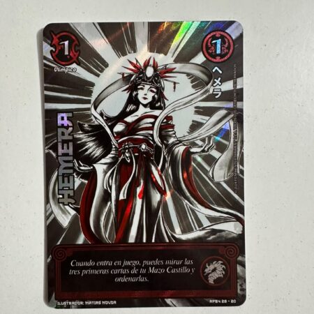 Hemera (Shogun 4 - Sol Naciente)