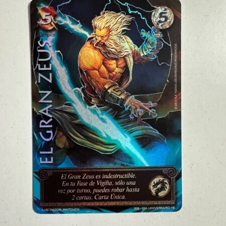 El Gran Zeus (Helénica Aniv - UR)