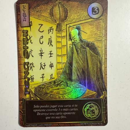 Feng Shui (LBPE24 - Dorada)