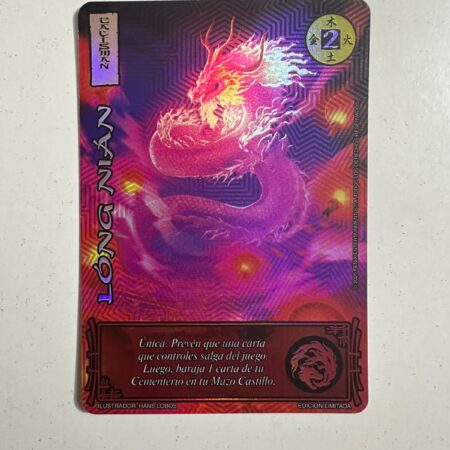 Long Nián (Full Art Premium)