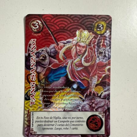 Tang Sanzang (MP2)