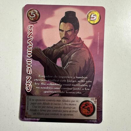 Qin Shi Huang (LPE4 - MR)