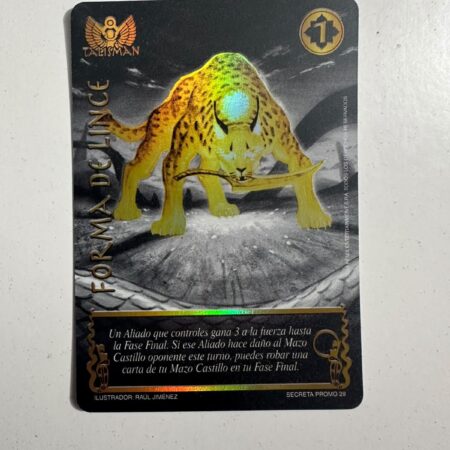 Forma de Lince (LBPB24 - Dorada)