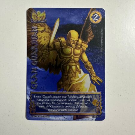 Gran Guardián (LBPB25 - Legendaria)