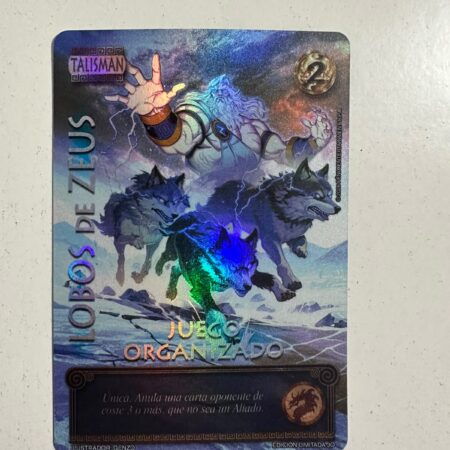 Lobos de Zeus JO